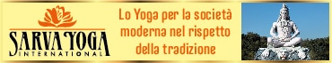 https://www.sarvayoga.org